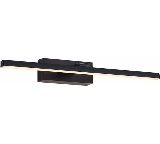 Подсветка для зеркала ST luce MARETO SL446.071.01