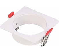 Крепление ST luce для встраивания светильника SHIFT ST052.508.01