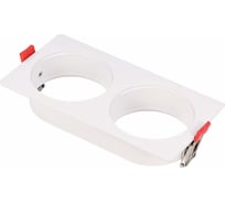 Крепление ST luce для встраивания светильника SHIFT ST052.508.02