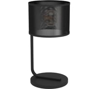 Настольная декоративная лампа Eglo MANBY 43797