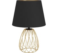 Настольная декоративная лампа Eglo JAZMINIA 390039