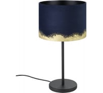 Настольная декоративная лампа Eglo CASUARITA 39975