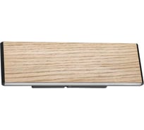 Бра Eglo ПРОМО CLIMENE 390127