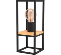 Настольная декоративная лампа Eglo LIBERTAD 99797