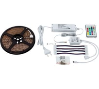 Комплект со светодиодной лентой Eglo ПРОМО LED STRIPES-FLEX 97928