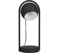 Настольная декоративная лампа Eglo MURNIA 900314