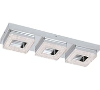 Накладной светильник ПРОМО Eglo FRADELO 95656