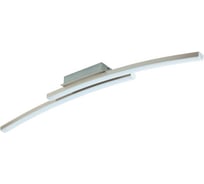 Накладной светильник ПРОМО Eglo FRAIOLI-C 97909