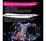 Уличная электрогирлянда Золотая сказка Роса, IP44, 100LED, 10м, RGB, батарейки, контроллер, 591294 8