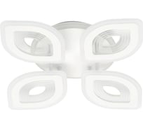 Люстра De City Мадлен 120+22w led 220 v пульт 424013705