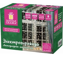 Светодиодная гирлянда Золотая сказка занавес на окно, 3x3 м, 400 ламп, теплый белый, 591336