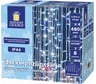 Уличная электрогирлянда Золотая сказка Занавес, 480LED 3,8x2,4м, холодный белый, контроллер, 591302