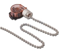 Шнуровой выключатель цепочка для всех типов бра, торшеров, светильников 2А, серебристый REV 24464 6