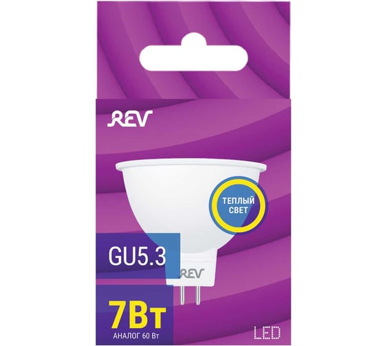 Светодиодная лампа LED MR16 GU5.3 7Вт 3000K REV 32324 2