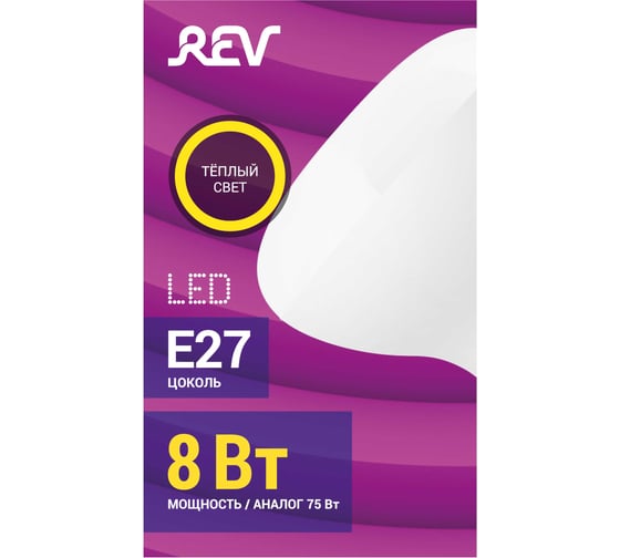 Светодиодная лампа REV LED R63 E27 8Вт 2700K 32336 5