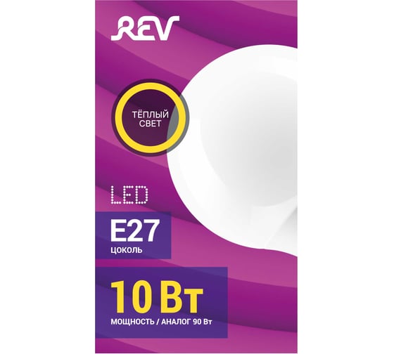 Светодиодная лампа LED A60 E27 10Вт 2700K REV 32266 5