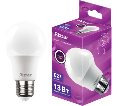 Лампа светодиодная RITTER LED A65 E27 13Вт 4000K, 32268 9