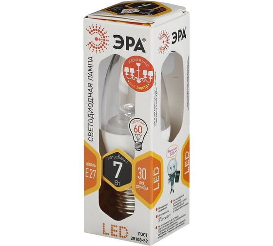 Светодиодная лампа ЭРА LED smd B35-7w-827-E27-Clear Б0017237