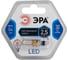 Светодиодная лампа ЭРА LED smd JC-2,5w-corn-840-G4 Б0017111 2