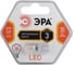 Светодиодная лампа ЭРА LED smd JCD-3w-360-827-G9 Б0017108 2
