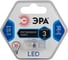 Светодиодная лампа ЭРА LED smd JCD-3w-360-840-G9 Б0017109 2