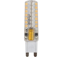 Светодиодная лампа ЭРА LED smd JCD-5w-corn-827-G9 Б0017112
