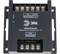 Усилитель RGB-сигнала ЭРА RGBpower-12-B02 Б0008061