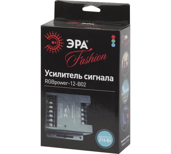 Усилитель RGB-сигнала ЭРА RGBpower-12-B02 Б0008061