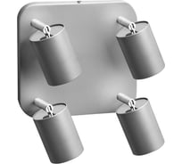 Спот Nowodvorski Eye Spot 5844