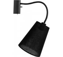 Бра Nowodvorski Flex Shade 9758