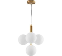 Подвесная люстра Moderli Kolinz V2041-P