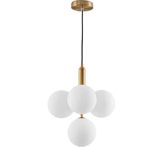 Подвесная люстра Moderli Kolinz V2041-P