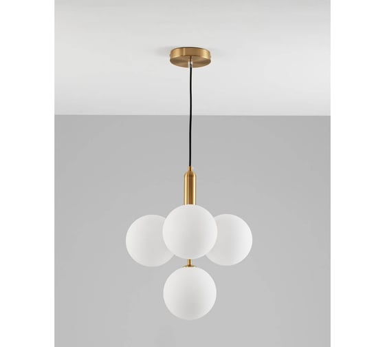 Подвесная люстра Moderli Kolinz V2041-P