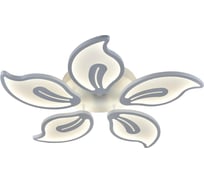 Потолочный светильник ESCADA 10215/5 LED*120W White 10215/5LED