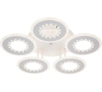 Потолочный светильник ESCADA 10233/5 LED*105W White 10233/5LED