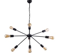 Подвесной светильник Nowodvorski Rod 9734