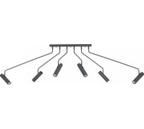 Потолочная люстра Nowodvorski Eye Super 6498