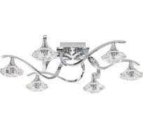 Потолочная люстра Nowodvorski Tesalli 4653