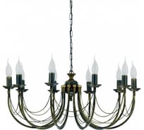 Подвесная люстра Nowodvorski Ares 206