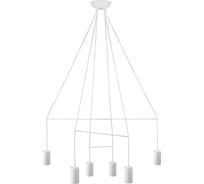 Подвесной светильник Nowodvorski Imbria 9676