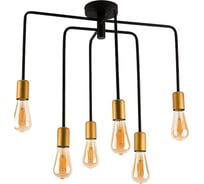 Люстра на штанге Nowodvorski Axis 9296