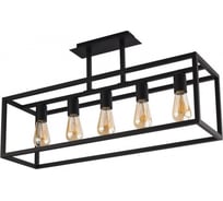 Люстра на штанге Nowodvorski Crate 9047