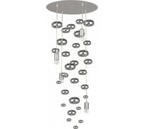 Подвесная люстра Nowodvorski Salva 6846