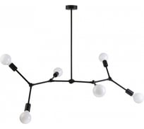Подвесная люстра Nowodvorski Twig 9138