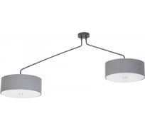 Светильник на штанге Nowodvorski Hawk 6541