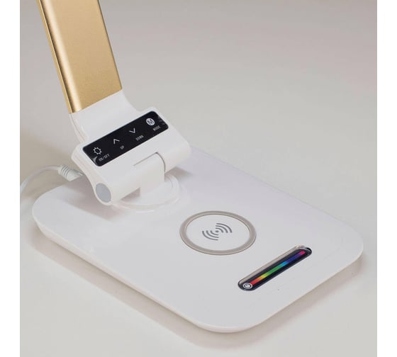 Настольный светильник Citilux Ньютон LED RGB USB Qi CL803012