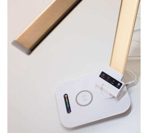 Настольный светильник Citilux Ньютон LED RGB USB Qi CL803012