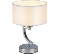 Настольная лампа Citilux Эвита с белым абажуром CL466810