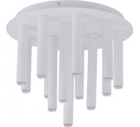 Накладной светильник Nowodvorski Stalactite 8356