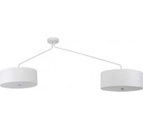 Накладной светильник Nowodvorski Hawk 8843